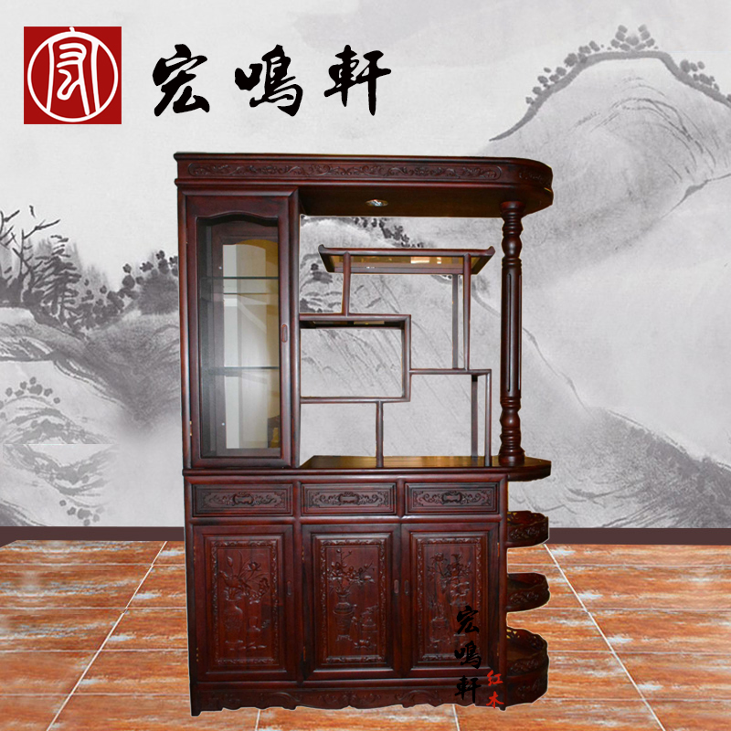 Hongmingxuan mahogany furniture Chinese style solid wood porch double switch wine cabinet South American rosewood 1 35 meters Begonia partition cabinet
