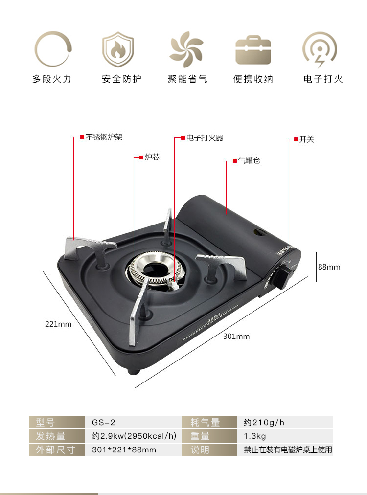 Cổ mười di động ngoài trời lò cassette hoang dã bếp nướng bếp gas bếp gas di động nổ dữ dội - Bếp lò / bộ đồ ăn / đồ nướng dã ngoại lò nướng than ngoài trời
