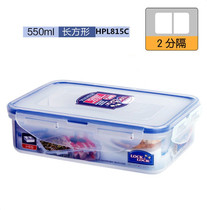 Lock lock fresh box plastic HPL815C microwave two-way lunch box lunch box 550ml lunch box