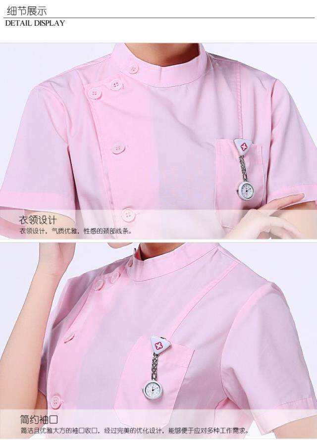 Uniforme infirmière - Ref 1858292 Image 13