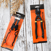 Yuemu artificial flower dried flower scissors flower art scissors flower garden branch shears wire pliers flower shop tools and materials