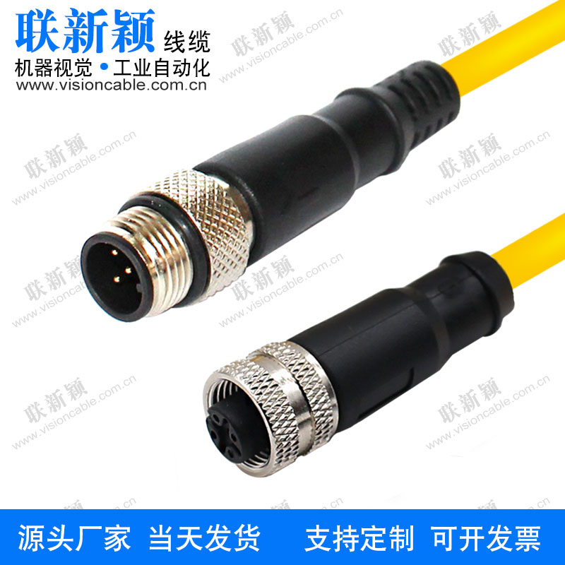 M12 to M12 male to female 5-core A-coded connection cable compatible with Festo Turck cables