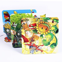 Прозрачный