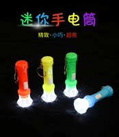 Фонарь, 30 шт