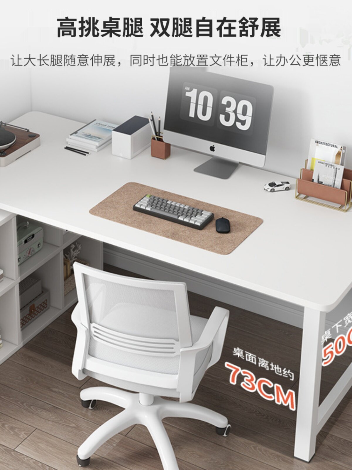 Corner table bookshelf integrated table L-shaped computer table home student writing desk corner table bedroom table