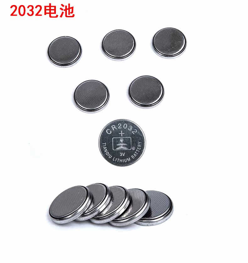 Eclairage pour vélo - Frog Lumières - Ref 2403460 Image 7