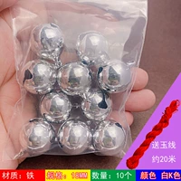 Серебряный, 18mm