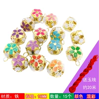 Колокольчик в форме цветка, 18mm, 15 шт