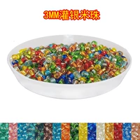 3 мм серебряный сердечник рисовой бусин