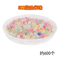 Кремовый, 3mm