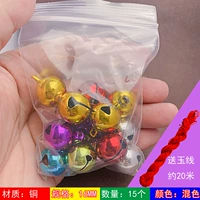 Железный цвет 16 мм 15