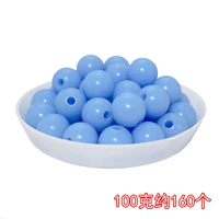 Светло -голубой 100 грамм около 160 штук