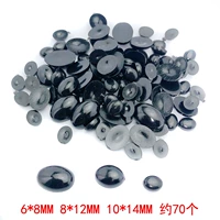 Около 70 эллиптических смешанных моделей