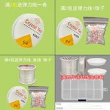 Стеклянные прозрачные матовые кремовые бусины, 2mm, 3mm