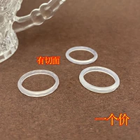 Прозрачная труба белых штрафов