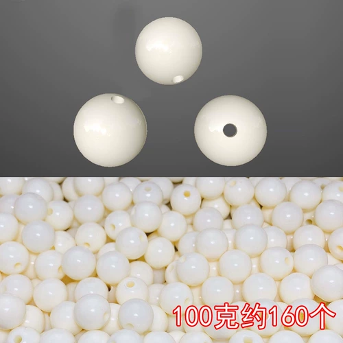 Акриловое украшение-шарик, браслет из бисера ручной работы, бусины, аксессуар для волос, аксессуары, 10мм