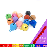 14 мм краска 15