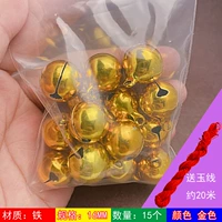 Золотой, 16mm