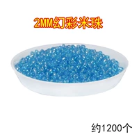 Светлое озеро синее