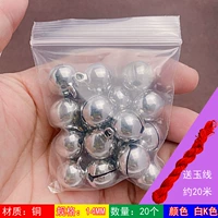 Медный, серебряный, 14mm