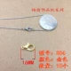 Золотой, 16mm