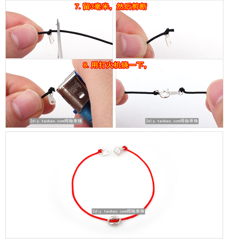 Dây chuyền ngọc bích 1MM Trung Quốc nút dây vòng cổ dây đeo vòng dây thừng dây đỏ chất liệu dây thừng tự làm dây dệt tay bán buôn - Vòng đeo tay Clasp lac tay dep