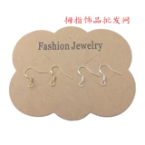 Медные серебряные серьги ручной работы, аксессуар, аксессуары, 18мм, 10 пары