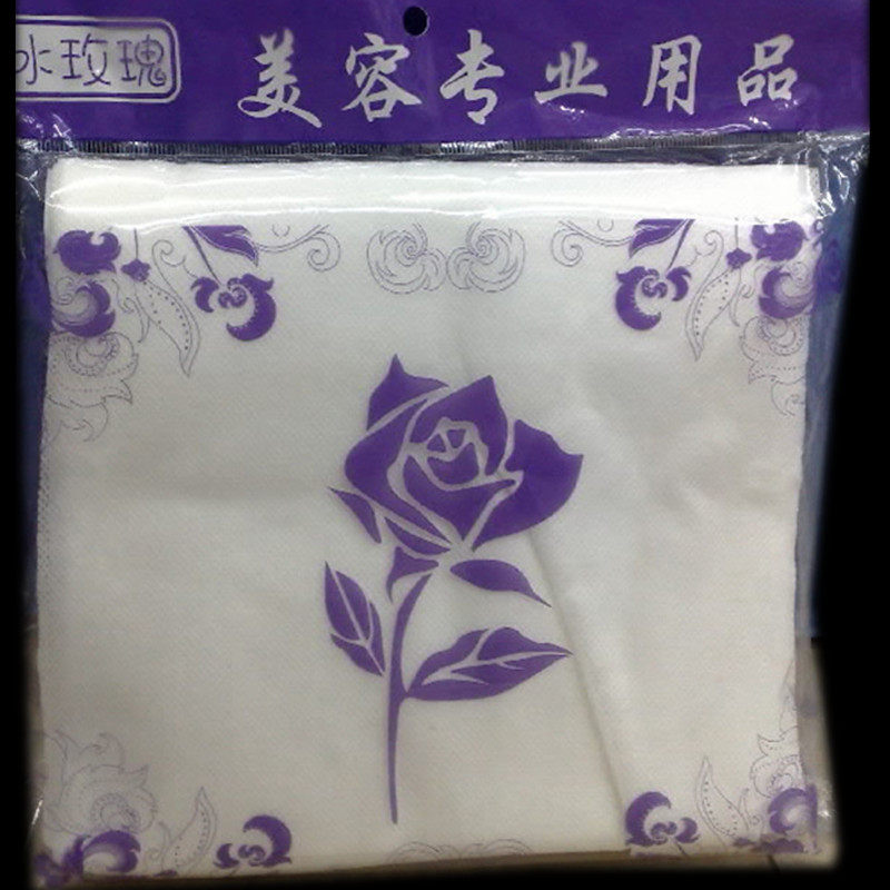 Rose Legend Ice Rose Disposable Beauty Towel Washing Towel Net Towel Washing Tissue Cleansing Towel