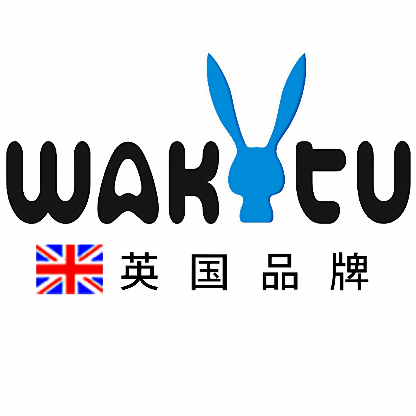 Wakytu哇奇兔精品店的LOGO