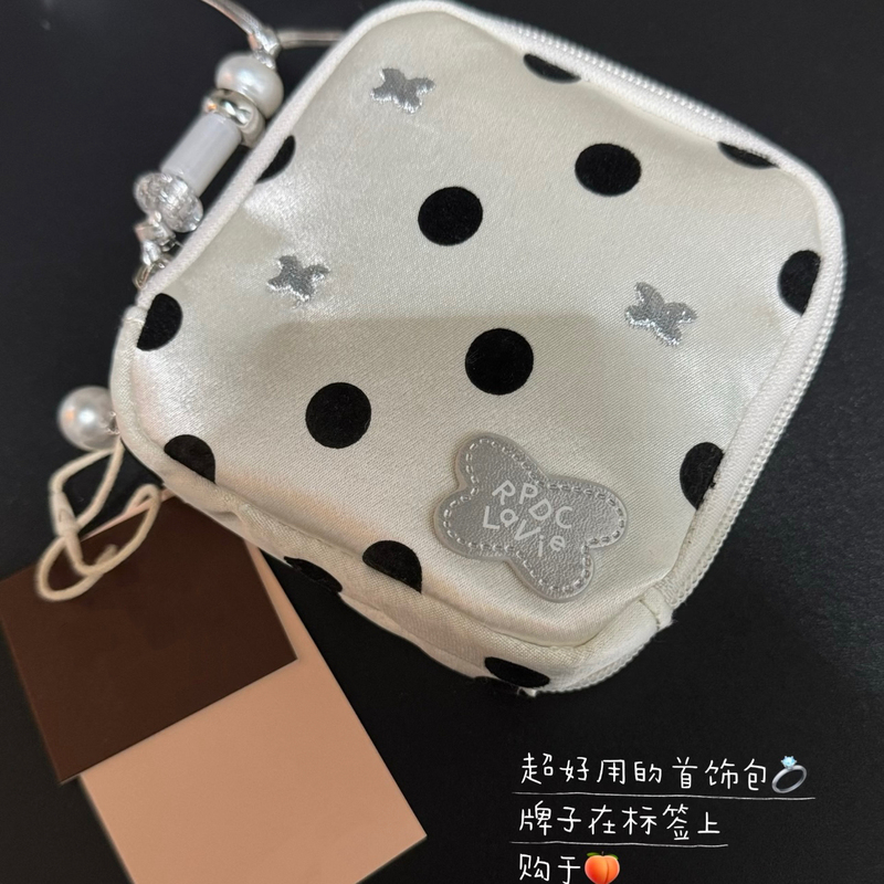 Electric Hipster Jewelry Store Square Jewelry Storage Bag - More in Stock after Sold Out