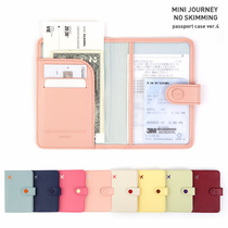 South Korea Monopoly Candy Color PU Travel Short passport clips Ins anti-disclosure Passport jacket for men and women documents