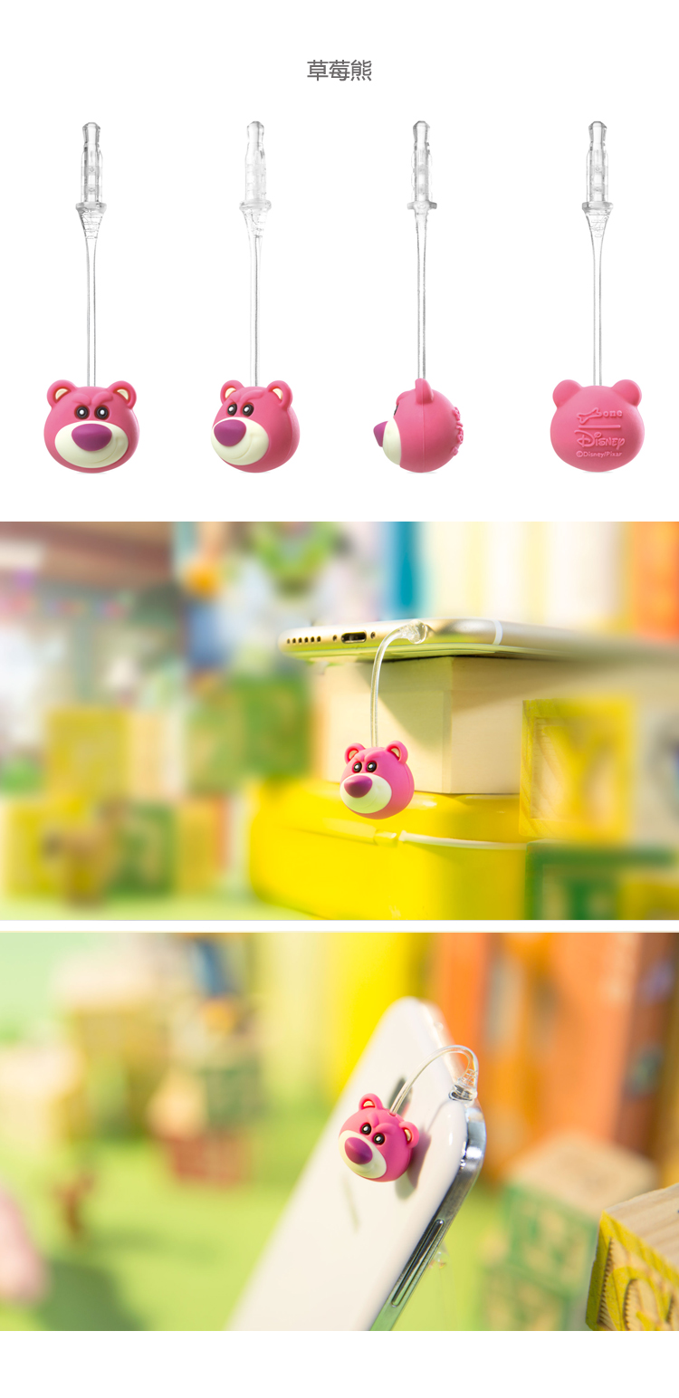 Connecteur pour téléphone portable - Ref 319429 Image 9