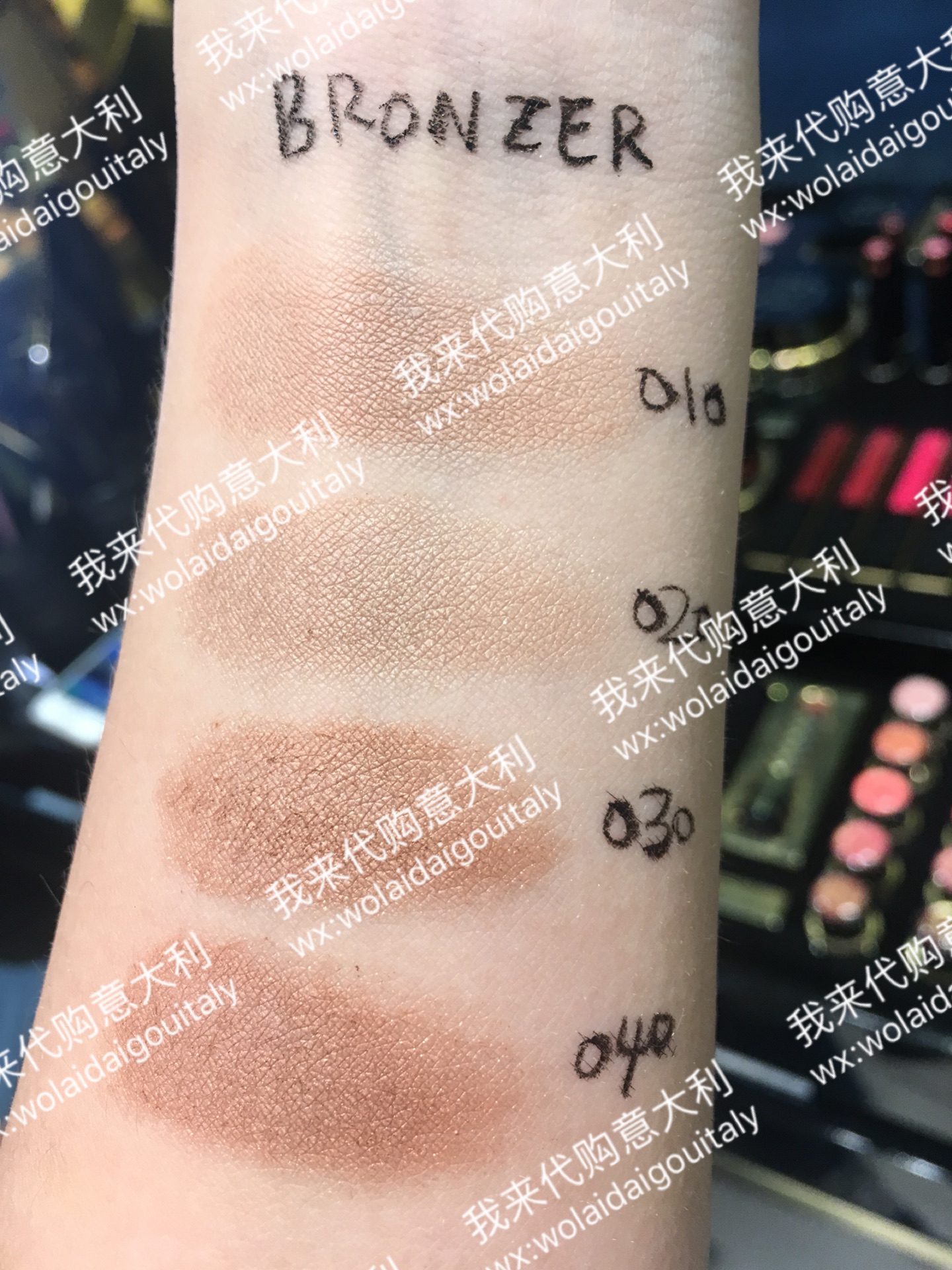 Gucci Gucci Gucci mềm vàng trẻ hóa sửa chữa bột bóng Bronzer 13 gam với bàn chải 010 tại chỗ phấn nhũ highlight