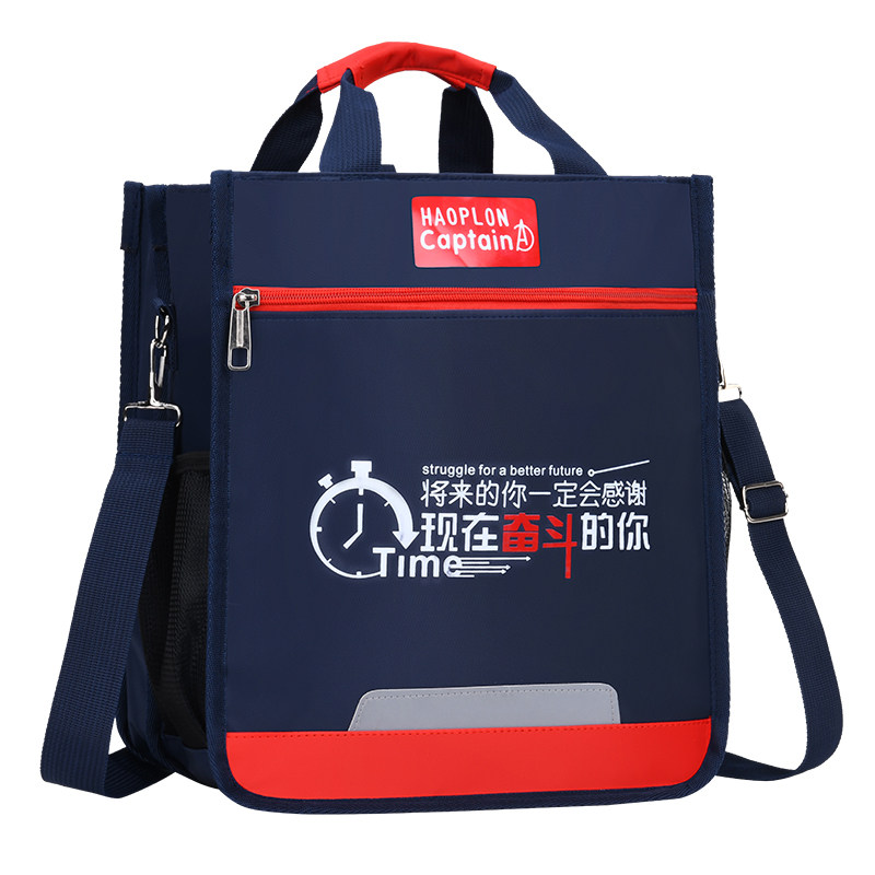 Primary and secondary school students' tote bag oblique cross bag make-up class bag children's tuition bag double shoulder tuition bag waterproof male and female carrying bag