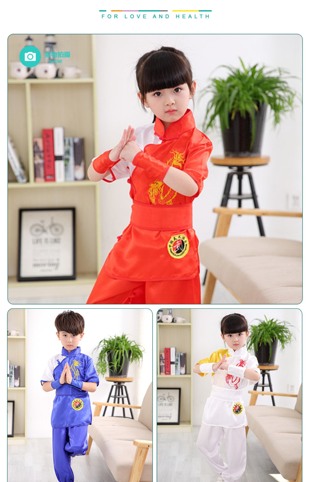 Quần áo võ thuật biểu diễn quần áo trẻ em tay ngắn Trung Quốc tập thể dục Kung Fu quần áo bé trai và bé gái cửa hàng quần áo biểu diễn cho trẻ em