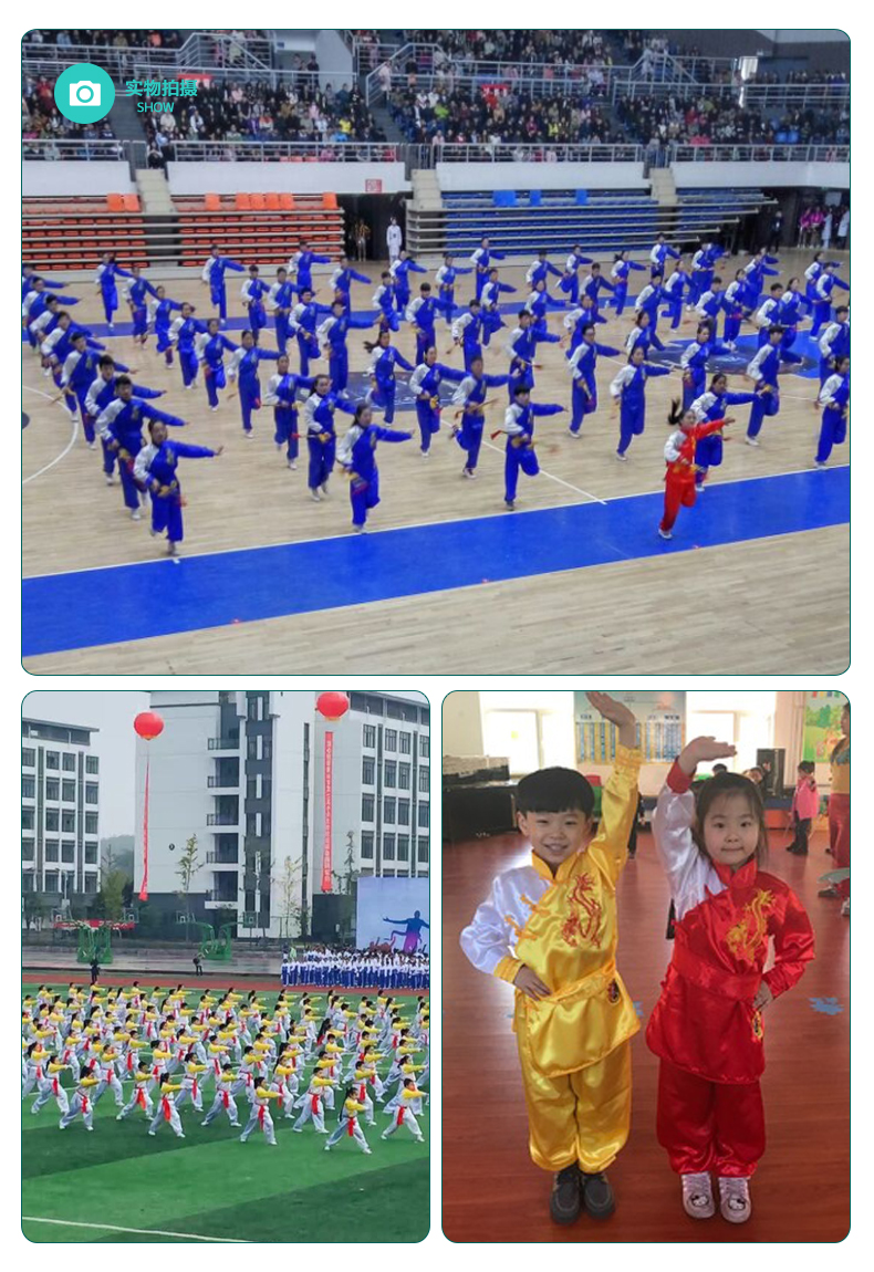 Quần áo võ thuật biểu diễn quần áo trẻ em tay ngắn Trung Quốc tập thể dục Kung Fu quần áo bé trai và bé gái cửa hàng quần áo biểu diễn cho trẻ em