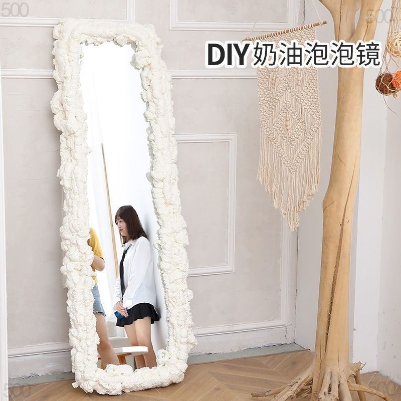 Mirror decoration frame diy material frame edge edge of hand-made screen mirror foam foam foam agent