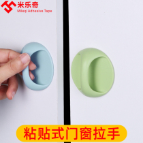 Wardrobe Stickup Style Handle Drawers Cupboard Door No marks powerful door handle free of punch and stick cupboard fridge handle