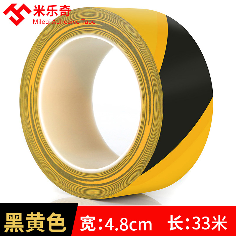 Black Yellow Warning Tape Yellow Black Safety Strip Fire Guarantee Isolation PVC Flooring Zebra Line Color Logo