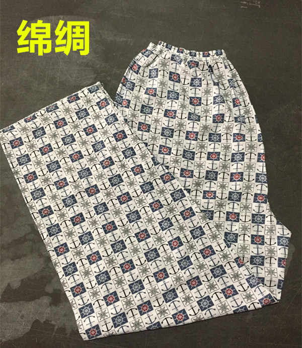 2017 người đàn ông mới thường xuyên mặc quần cotton nhà ngủ dệt bông điều hòa thoải mái dệt kim cotton kích thước lớn đồ lót nam