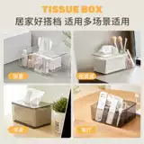 Гостиная на рабочем столе картонная коробка коробка ткани простая кофейня кухня для ванной комнаты дома специальная коробка для хранения