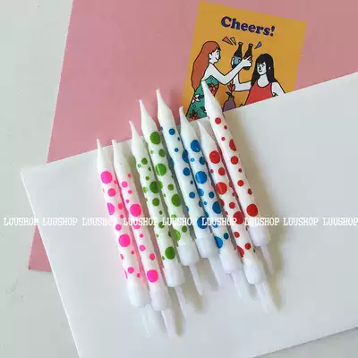 South Korea ins wave candle birthday candle mini candle birthday cake dress up props