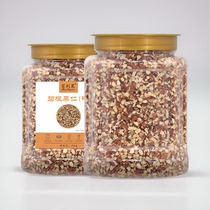 Pecan chopped baked original cooked 450g canned milk tea shop special creamy healthy snack