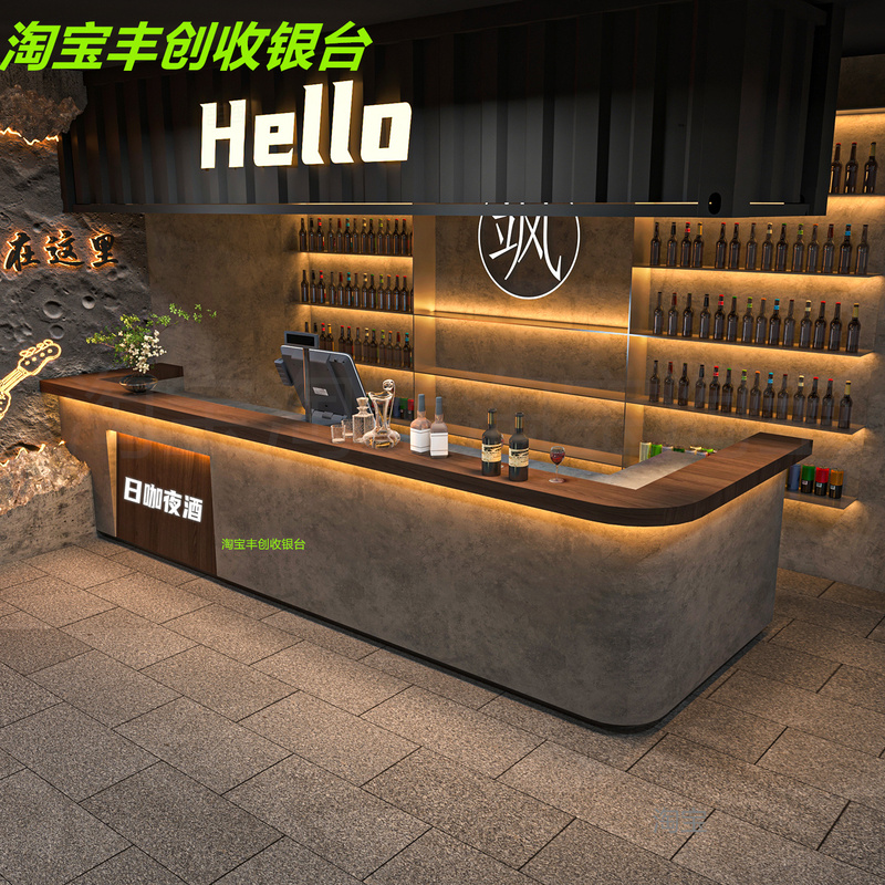 Home Bar Counter, Bar, Cocktail Bar, Coffee and Milk Tea Counter, Beer Bar, Cashier Counter, Homestay Reception Counter