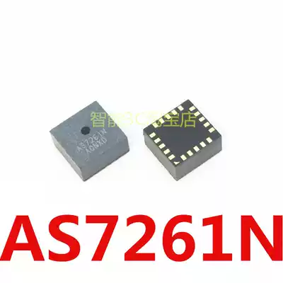 AS7261N-BLGM AMS AMS ambient light sensor AS7261 brand new original