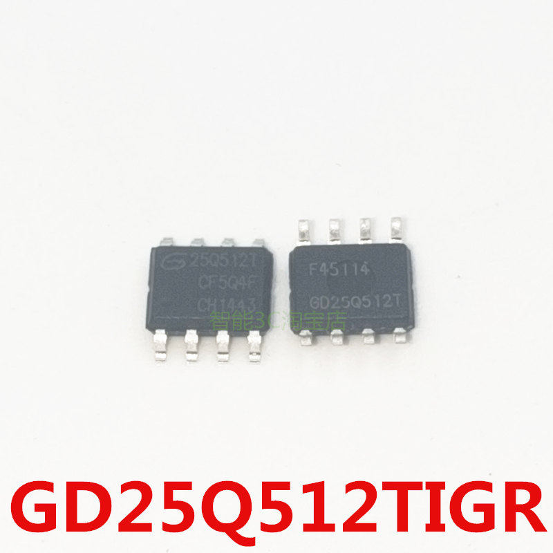 Patch GD25Q512TIGR 25Q512T SOP-8 GIGADEVIC serial IC memory core