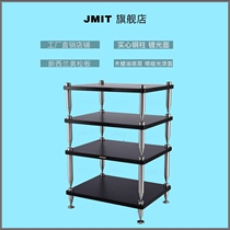 JMIT matte surface power amplifier rack audio cabinet speaker amplifier equipment rack shock-absorbing tripod rack cabinet