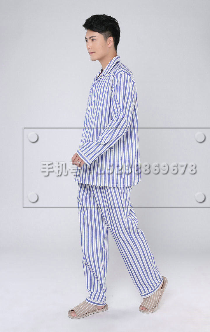 Tenue infirmière - Ref 1860719 Image 21