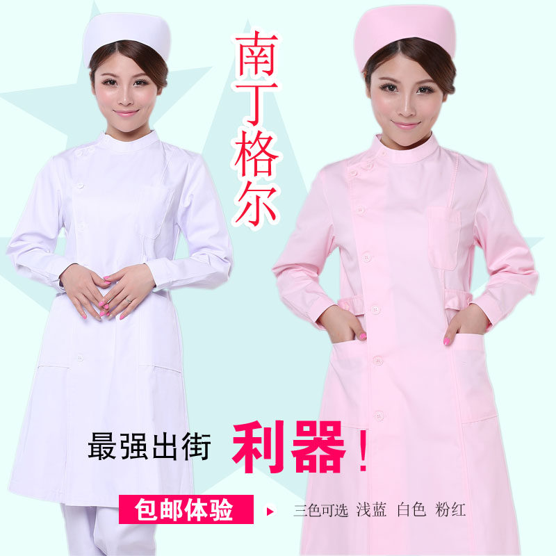 Tenue infirmière - Ref 1860786 Image 10