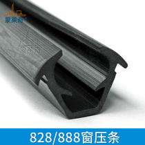 Type 828 Black Leather Strips Push-and-pull Glass Windows Soundproof Shockproof Sealant Strips Aluminum Alloy Windows 888 Layering Waterproof Strips 5